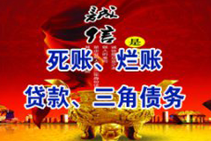 欠款逾限未还，何时可依法提起诉讼？